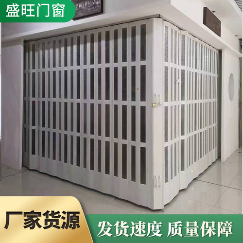 PVC无轨免打孔折叠门厨房隔断