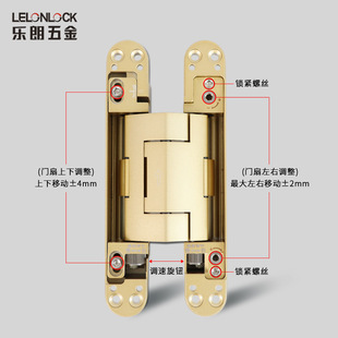 订做100KG重型门液压合页 十字合页铰链 多色可选加厚锌合金隐藏式
