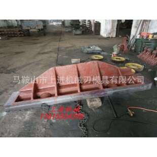 2000机械剪板机下刀架工作台剪板机配件 黄石产Q11