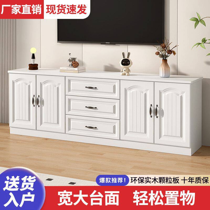 实木电视柜现代简约小户型客厅新款家用卧室欧式储物多功能高柜子