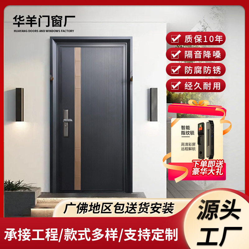 韩式不锈钢入户门304防盗门家用别墅不锈钢进户门小区商品房大门
