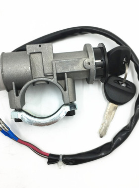 点火开关 电门锁 环松 HS400 HS800 800CC 37200-116-0100