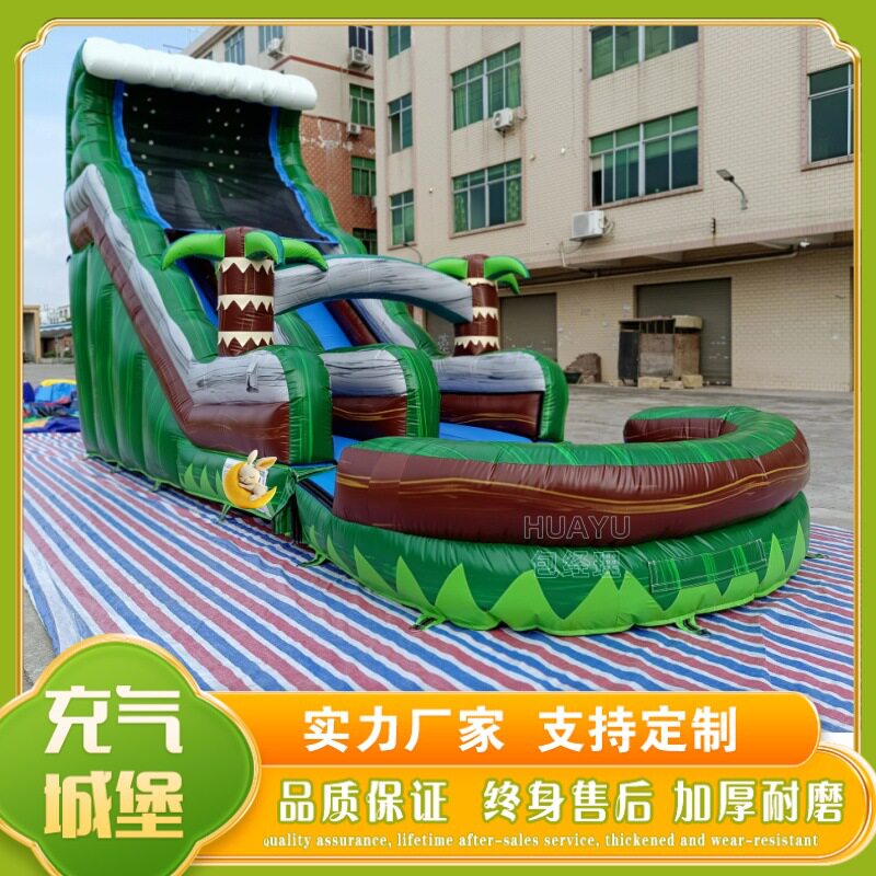 椰树水纹布陆地充气大滑梯冲关障碍通道大型儿童充气城堡攀岩迷宫