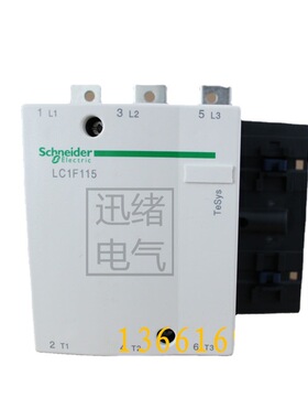 交流接触器LC1F115P7  AC230V   115A