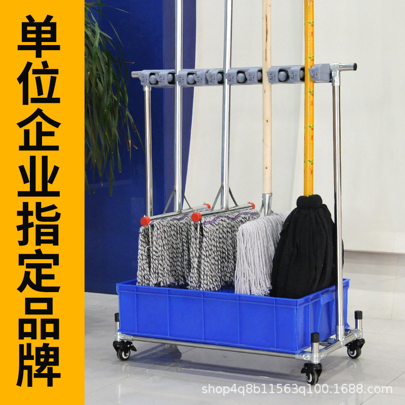 落地式拖把架可移动不锈钢免打孔放扫把收纳整理工具沥水架置物架