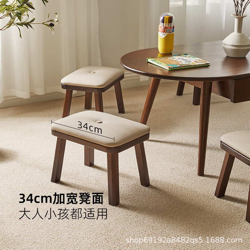 换鞋小凳子木凳软包可垫脚凳家用小板凳沙发凳客厅多功能实木矮凳