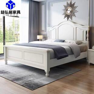 美式纯实木实木床1.8米双人床1.5主卧单人床轻奢简约婚床家用储物