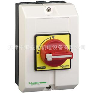 VCFXGE1带红色手柄及黄色前面板VCFXGE1负荷开关附件