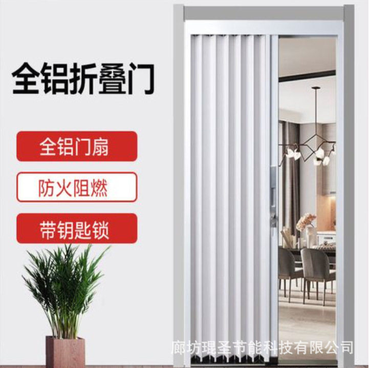 铝合金百叶隐形免打孔隔断门