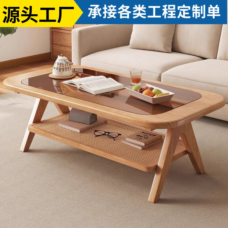 实木茶几客厅家用2026新款藤编桌子轻奢高级感茶台小户型阳台茶桌