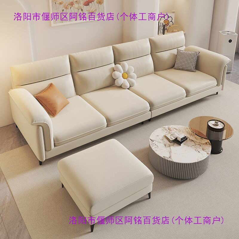 防水猫爪皮奶油风小户型沙发