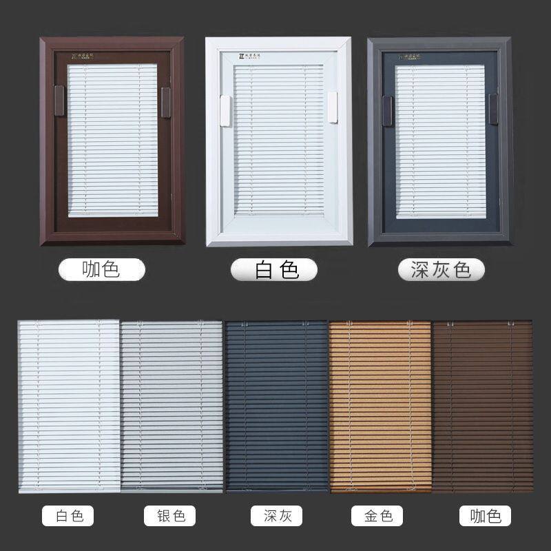 磁控百叶窗铝合金玻璃内置内开窗家用卫生间防水遮光厨房免洗