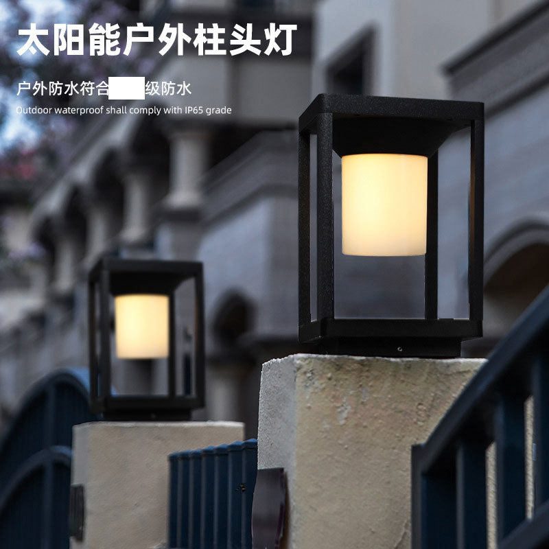 工程户外太阳能围墙柱头灯 别墅景观柱子灯 方形庭院别墅花园灯柱