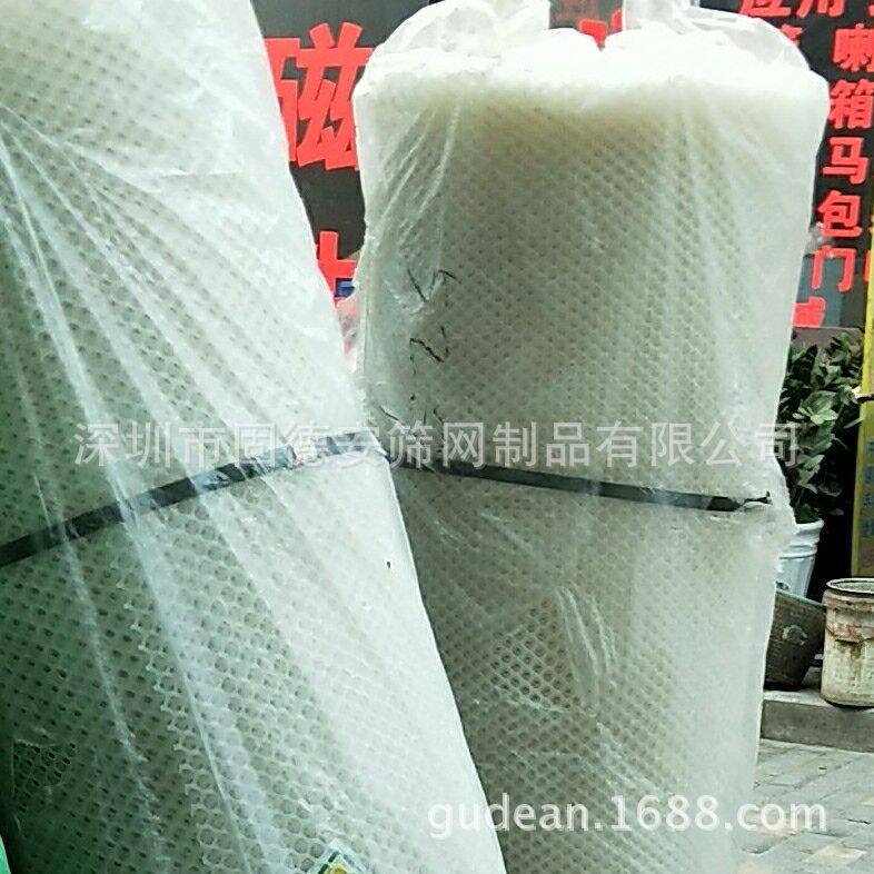 供应白色塑料平网 弹力网 菱形孔 尼龙网 押草网 塑料网