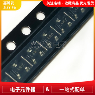 BAT54 封装SOT-23 肖特基二极管IC贴片 原装 200mA 30V