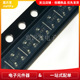 封装 原装 SOT BAT54 肖特基二极管IC贴片 200mA 30V