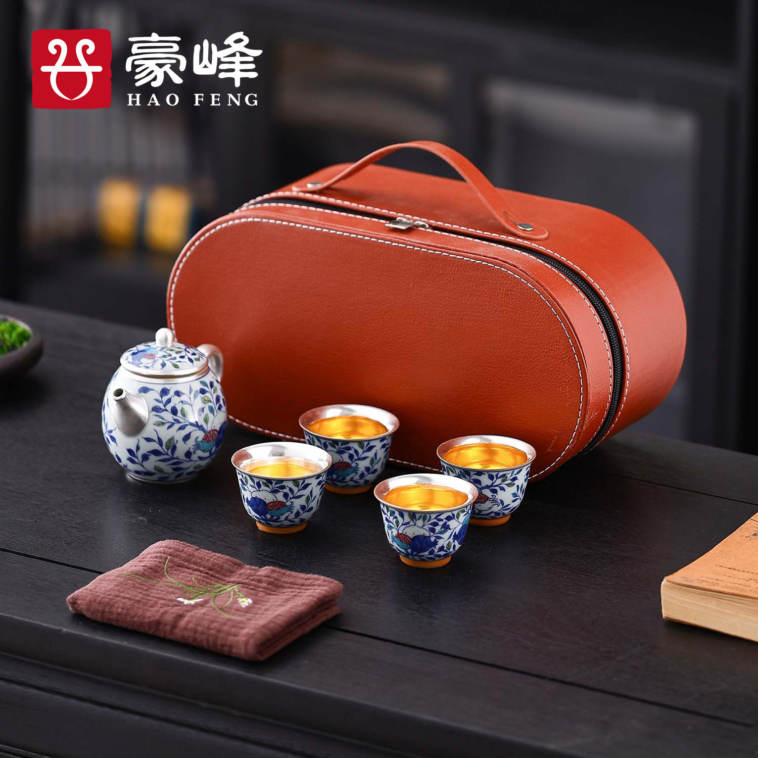 豪峰瑬银泡茶壶泡茶杯旅行2025新款整套茶具套装泡茶器教师节礼物