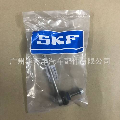 971 511 467 D 后连接杆 Rear Link Genuine Parts VKDS441206J