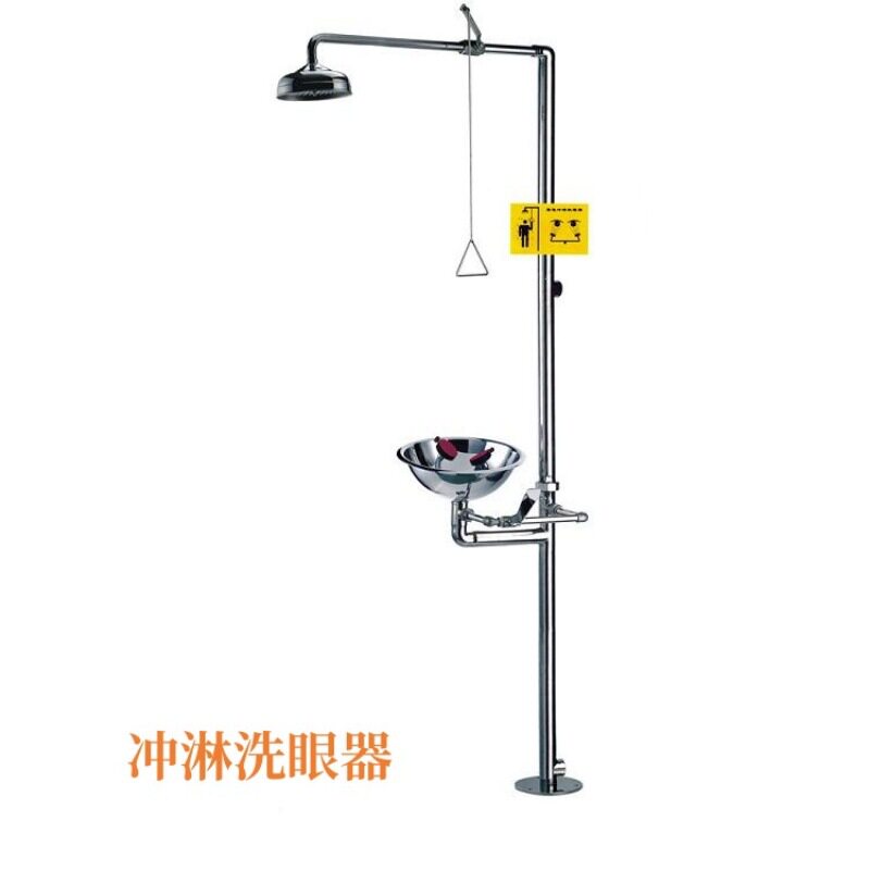 304不锈钢复合式洗眼器锐辉沙漠油田港口作业石油化工淋浴洗眼器