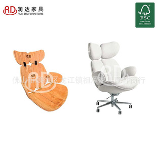 意式轻奢现代罗奇堡设计师创意高背软包客厅接待旋转扶手椅弯板