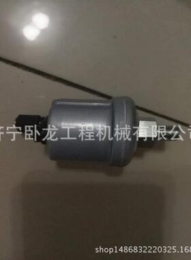 山推装载机配件山推SL60W装载机水温表SW242-2A