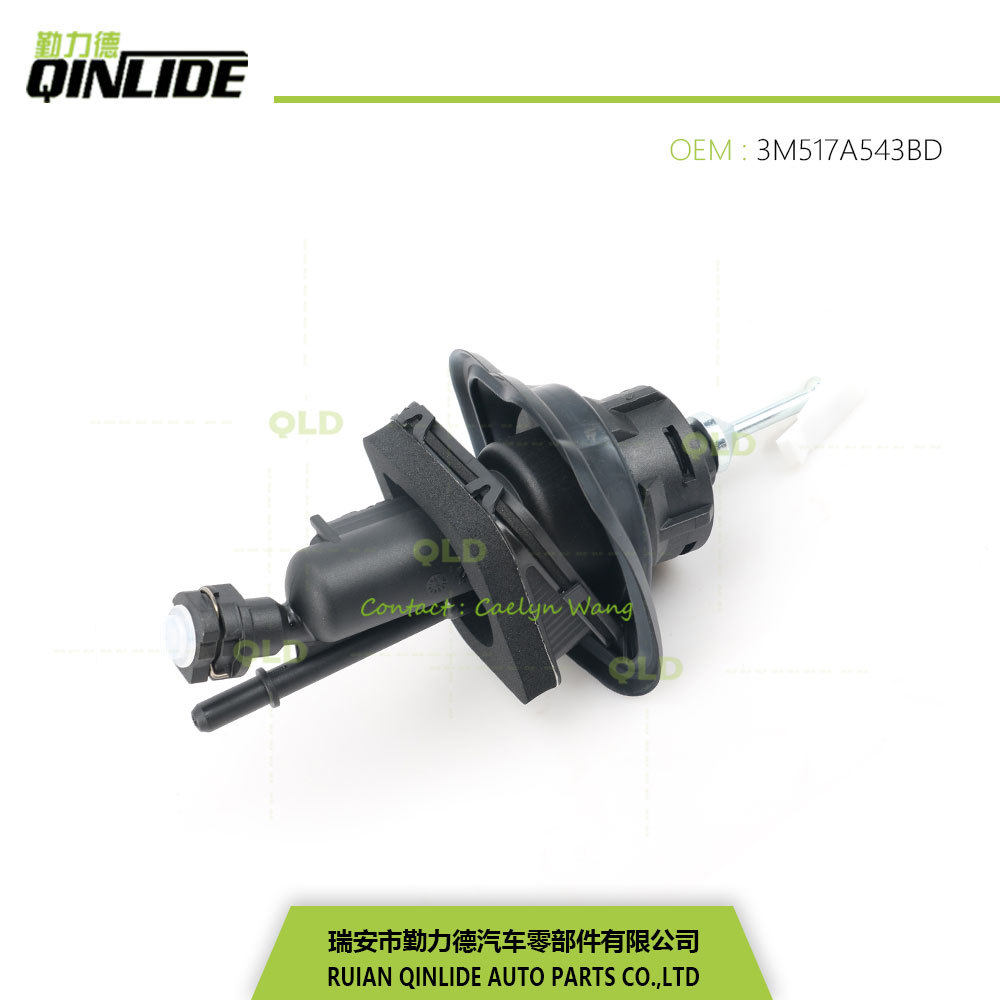 离合器泵离合器总泵离合器主缸1224070/1226670/1232964/1330267