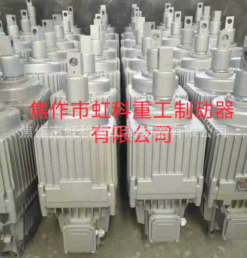 EB500-60电液压推杆 EB300-50 液力推动器