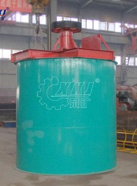 GBJ-1500×1500工业搅拌桶，2.2m3容积，320r/min转速5.5kw电机