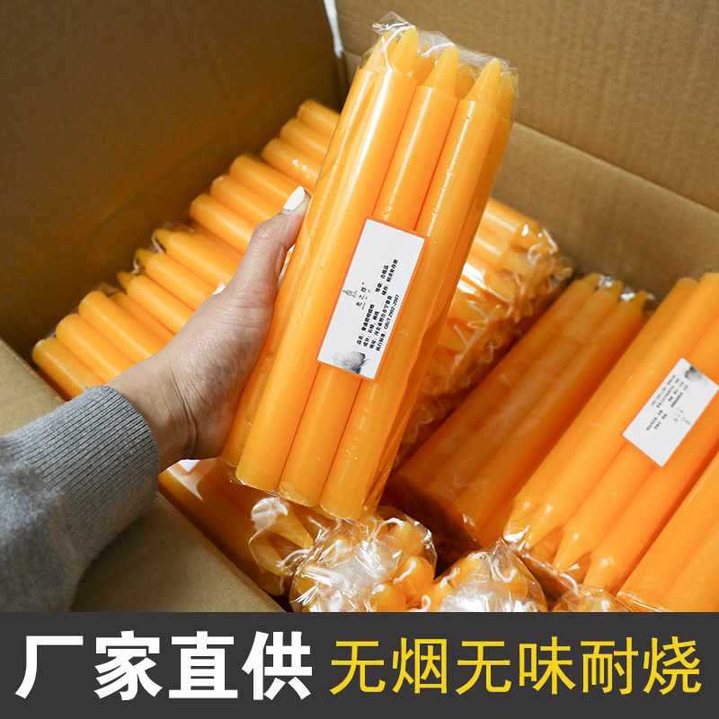 ?红白色家用无烟无味蜡烛停电应急照明蜡烛耐燃烧应急防灾蜡烛