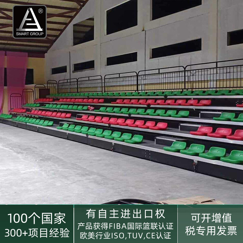 电动手动推拉伸缩中空吹塑看台椅