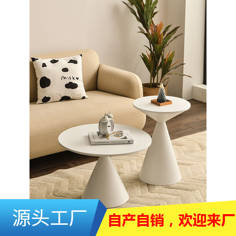 家用客厅茶几小户型轻奢现代简约网红圆形沙发边几极简黑色小桌子