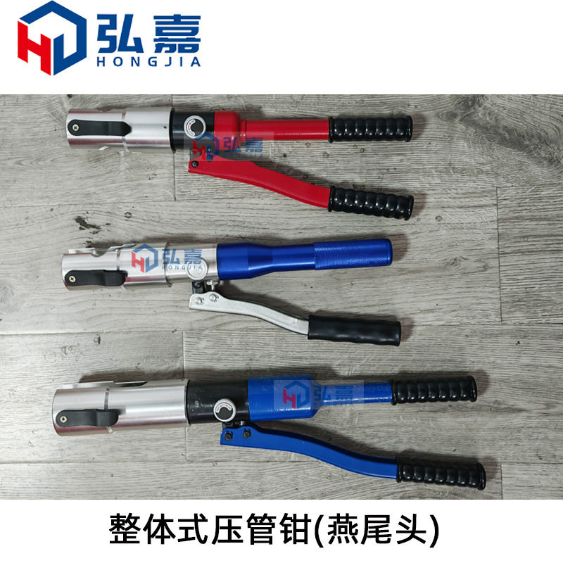 玉环手动不锈钢卡管钳液压压接