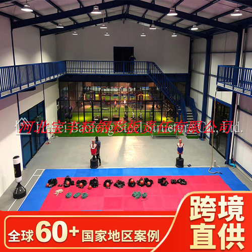 Q235框架PU墙板大跨度钢构厂房