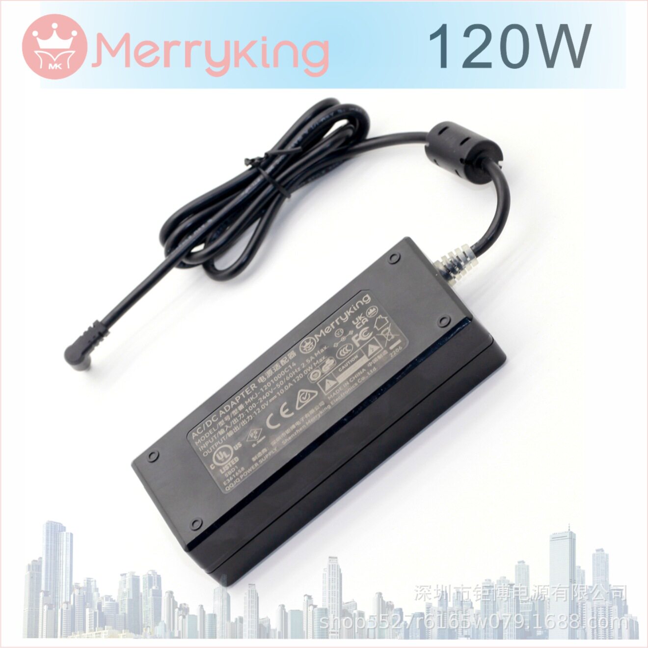 RCM,SAA澳洲 按摩椅29V4A 12V10A桌面式15V8A适配器24V5A电源