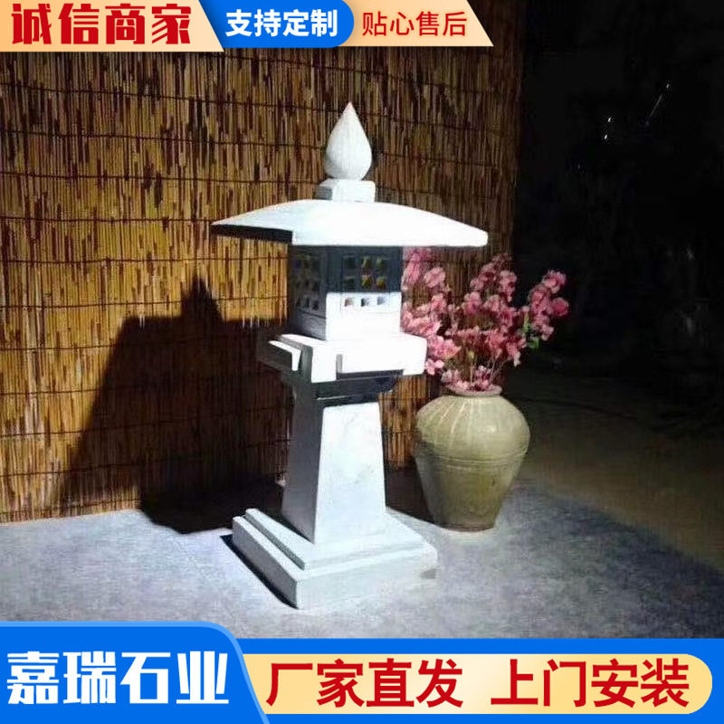 花岗岩石雕青石石灯新中式摆件别墅庭院公园草坪照明石雕灯笼摆件