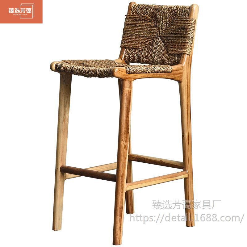 臻选实木藤编高脚吧椅吧台卡座