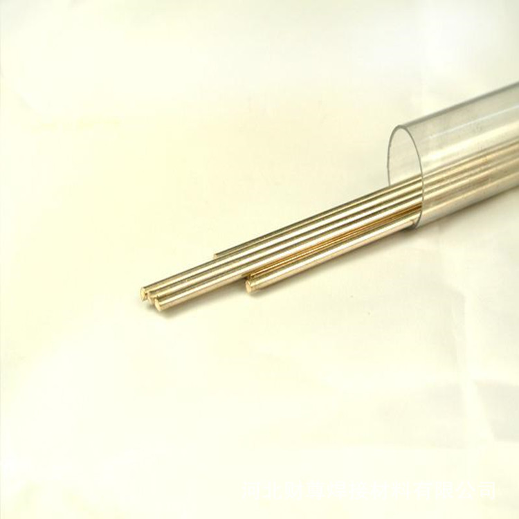 现货供应BAG60银焊条 BAG60银焊丝 60银钎焊料 60%银钎焊料