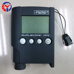MPO涂层测厚仪数字双显示大屏磁性涡流两用便携式涂层测厚仪