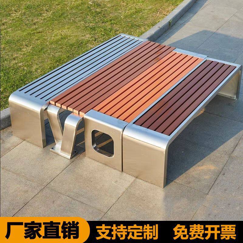 户外长椅不锈钢塑木小区休闲庭院长条凳子公园椅休闲户外不锈钢椅