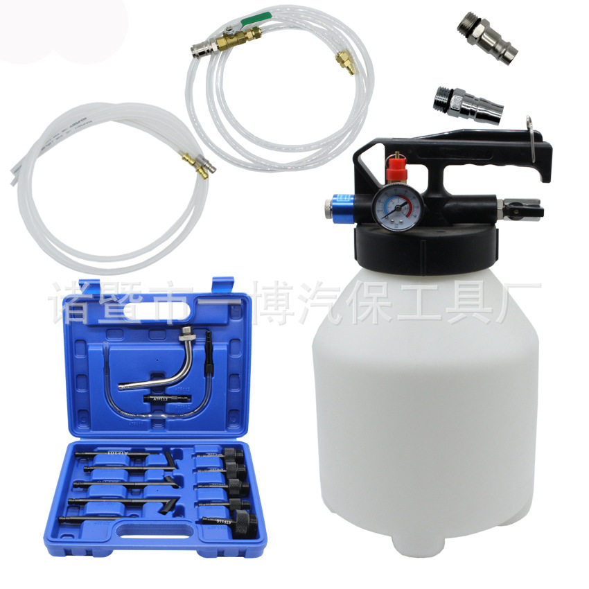 气动式变速箱油更换工具 波箱加油机 抽加两用机器 6L油壶