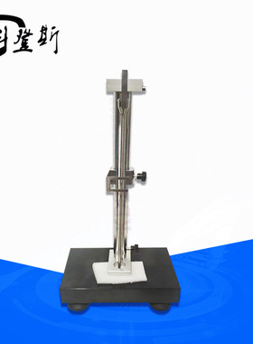 KDS-XD20垂直式反拨弹性试验机ASTM D263垂直式反拨弹性测试机