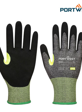 PORTWEST/波伟斯特 A650 CT200 AHR13丁腈涂层防切割手套
