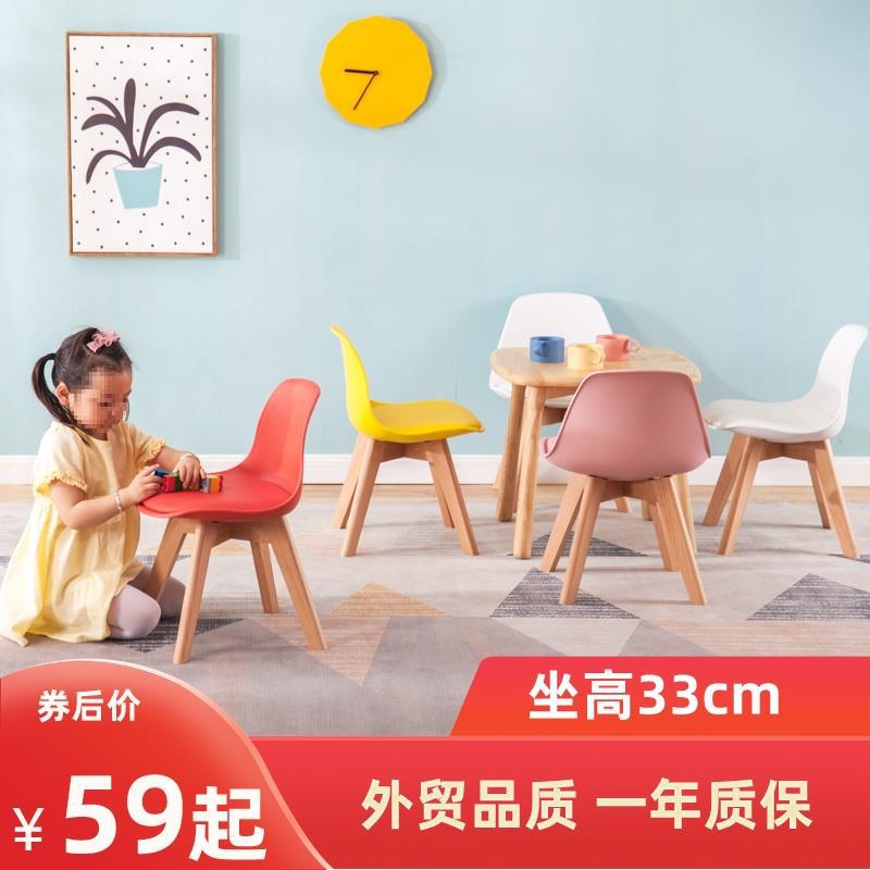 幼儿园儿童写字靠背塑料椅