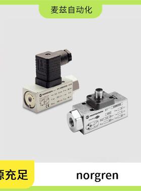 诺冠 norgren PCA/802080/M/700/F 无杆型气缸 M/146063/L2/950