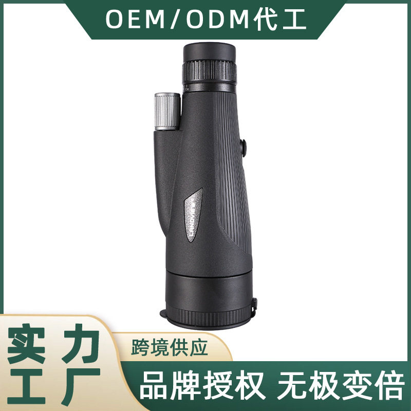 览蔚10-30变倍单筒望远镜60mm大物镜高清高倍配手机夹三脚架