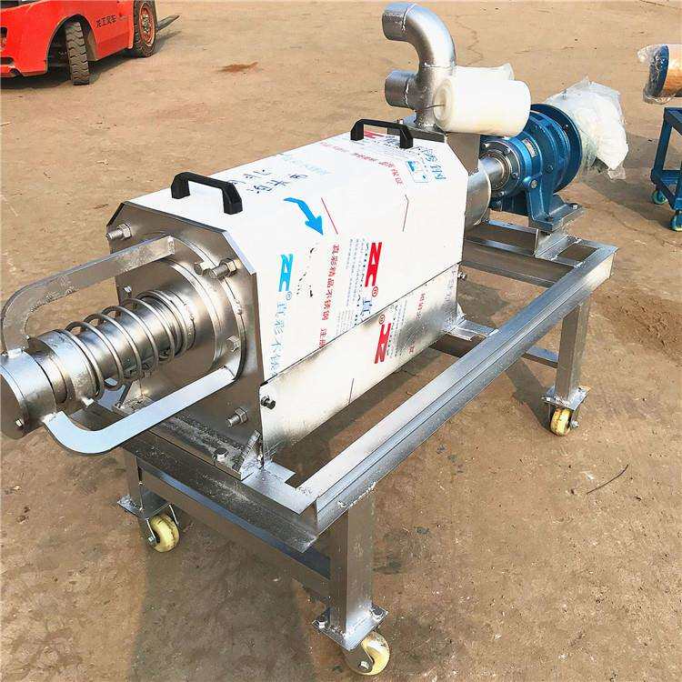 猪粪干湿分离机禽畜粪便处理固液分离机鸭粪脱水机