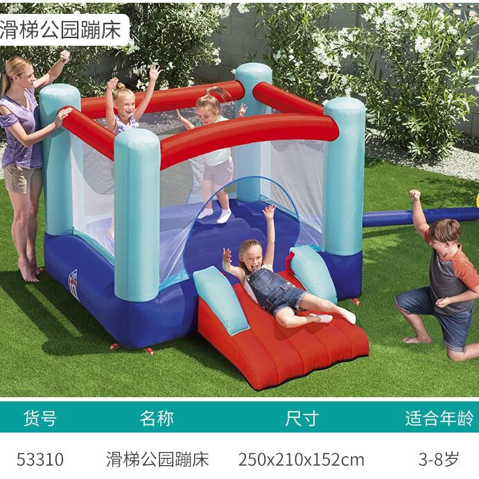 Bestway53311滑梯蹦床家用彩色跳床游乐充气室内草地城堡