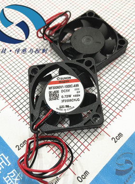 MF30100V1-1000C-A99建准轴流风机 30*30mmMF30101V1-1000C-A99