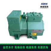 2FES 比泽尔压缩机 2GES 活塞制冷压缩机 冷库设备