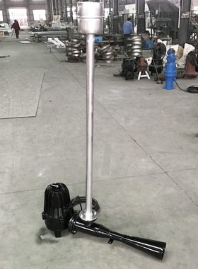 QSB4潜水射流曝气机   好氧池单口射流曝气机    凯普德KAPUD